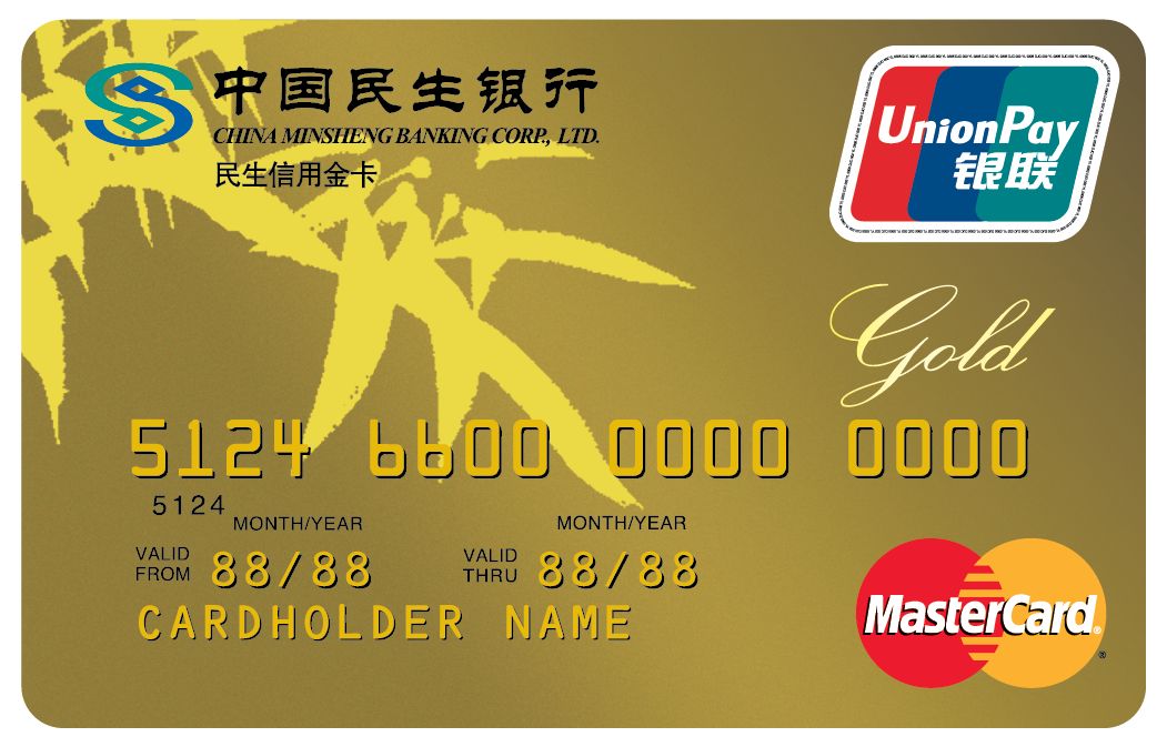 把握好一年一次生日当天当月刷卡，羊毛薅到手软！干货请收藏！