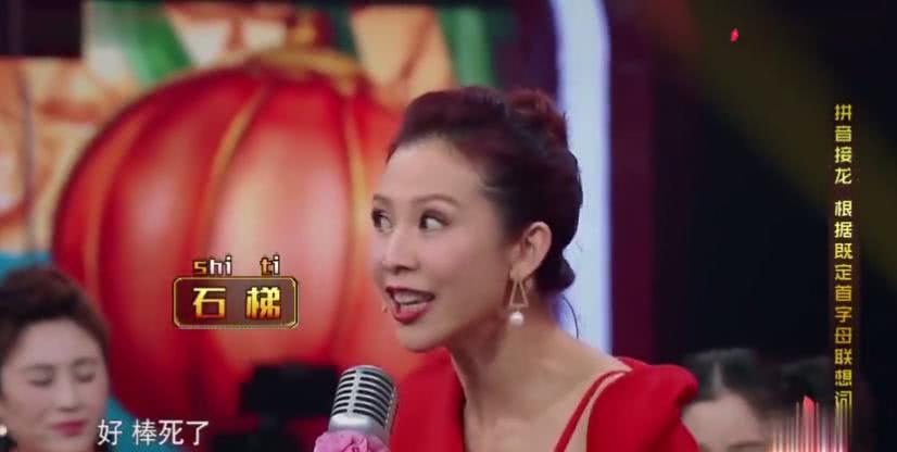 张家辉渣渣辉原版,张家辉渣渣辉混剪