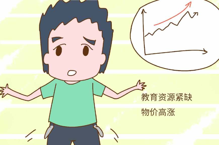 专家建议开放三胎政策消息炸锅，妇科医生却不予支持，你敢生吗？