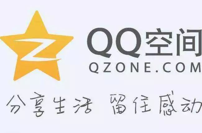 qq号不用5年了会注销吗,qq号注销了邮箱还能用吗