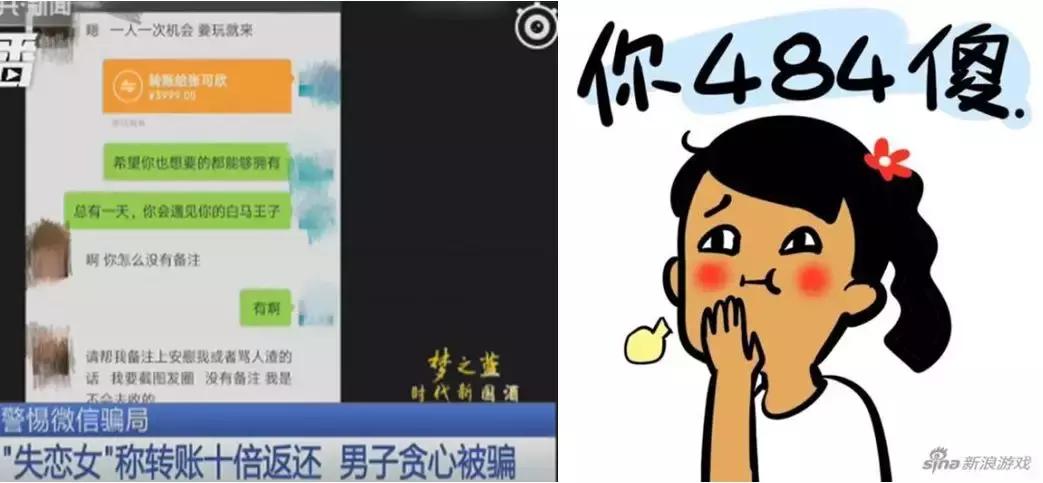 三分钟法治新闻全知道,三分钟法治全知道