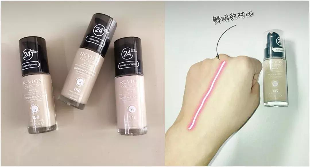 平价好物分享贫民窟女孩必入彩妆,平价好物分享贫民窟女孩必入视频