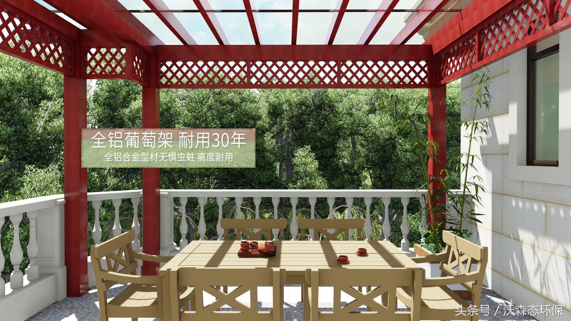 葡萄架拱门花架造型图片大全,铁艺装饰葡萄架效果图