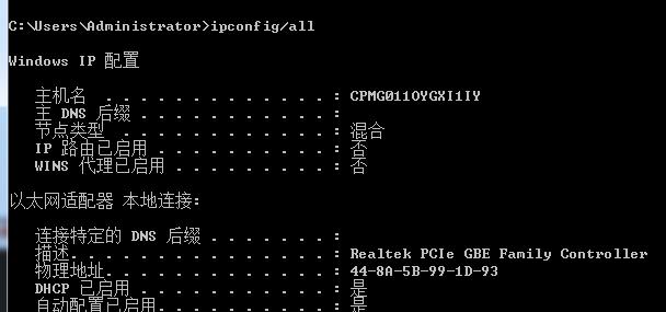 wifi密码防蹭网设置,手机如何修改路由器密码防止蹭网