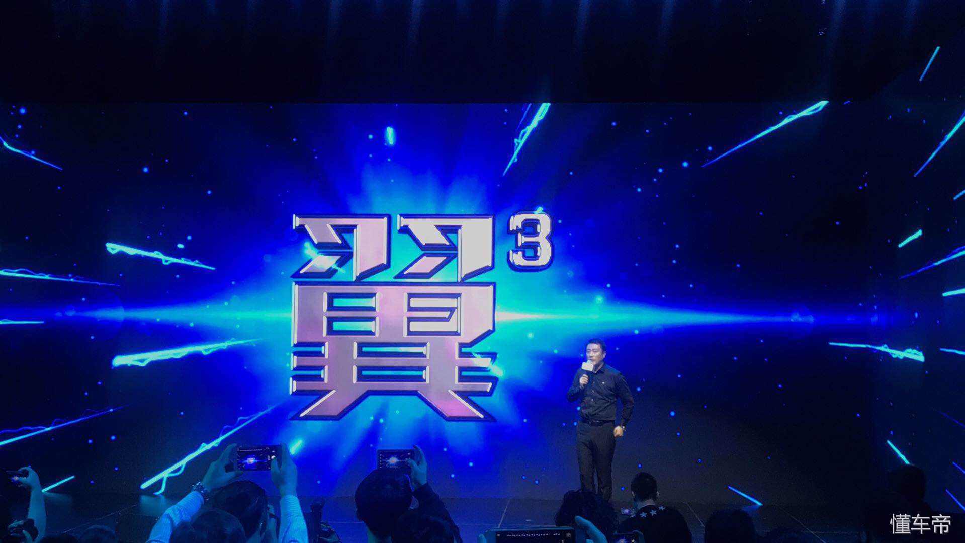 新能源汽车东南汽车,为中国赋能