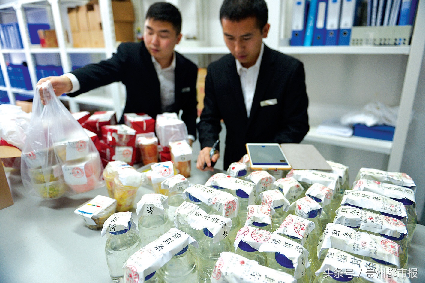 贵州国家食品检测中心,贵州国家粮食质量检测中心