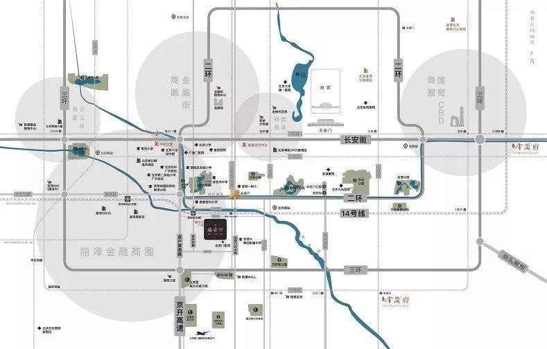 北京二环内别墅,北京二环有5套房