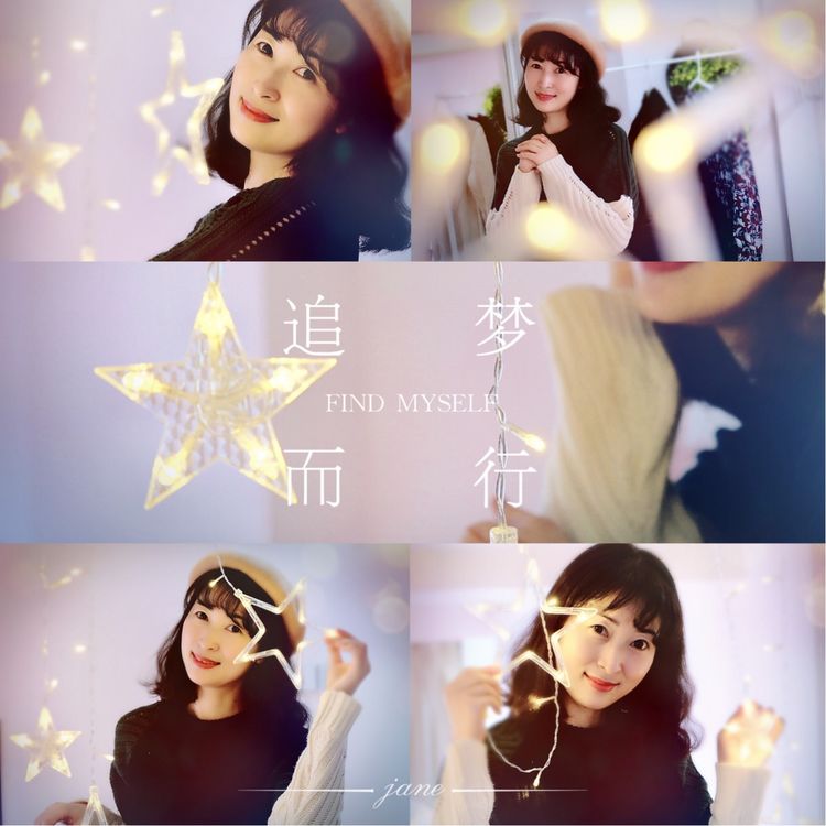 两个闺蜜去拉萨,两个闺蜜去清迈