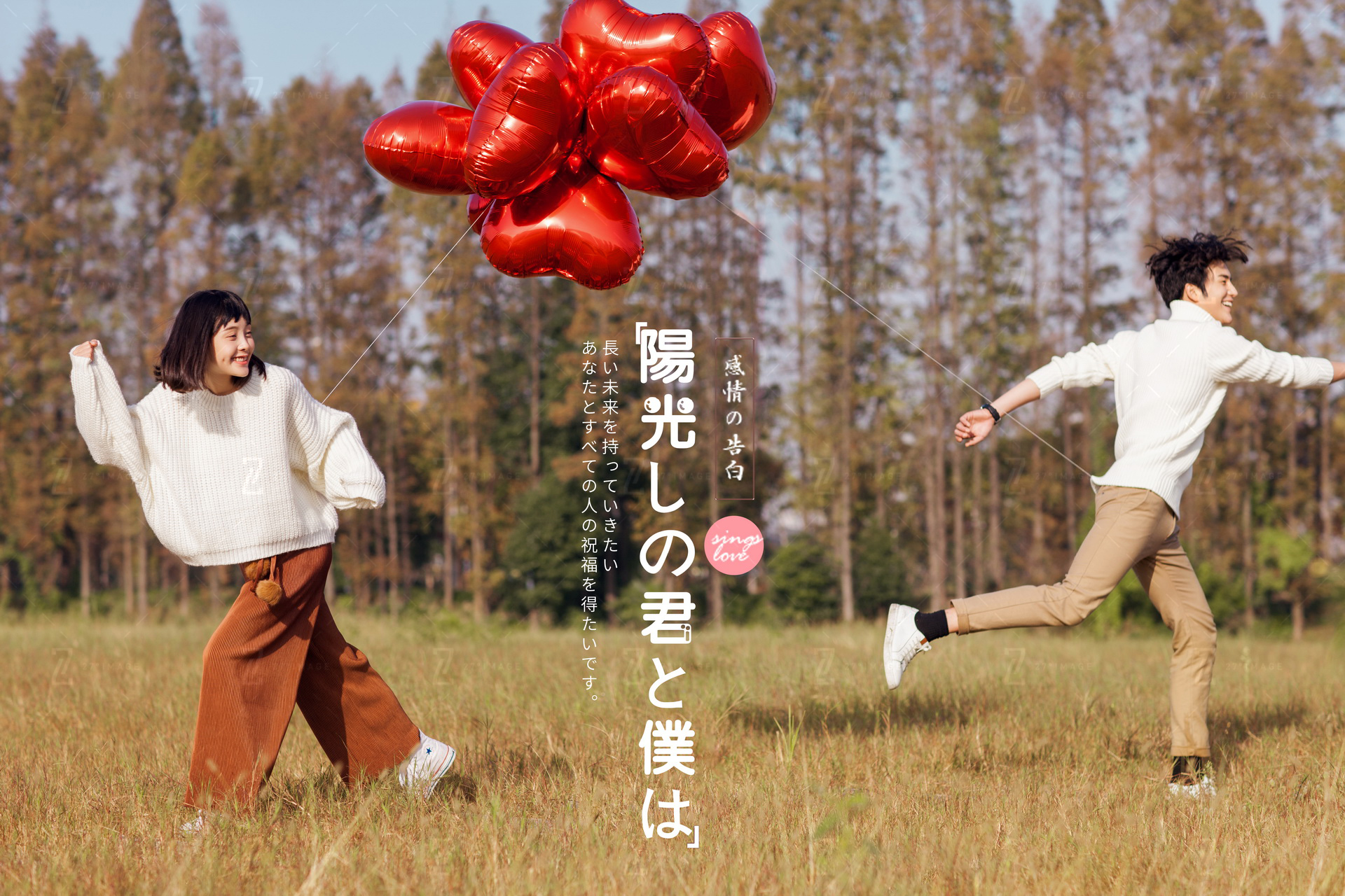 如何提前预约婚纱照,预约婚纱照注意事项及准备