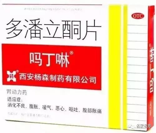 甲硝唑片治牙痛0.2克可吃2片吗,什么品牌的甲硝唑治牙疼最快