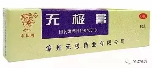 甲硝唑片治牙疼吗多久见效,甲硝唑片治牙疼多久见效