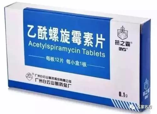 甲硝唑片治牙痛0.2克可吃2片吗,什么品牌的甲硝唑治牙疼最快