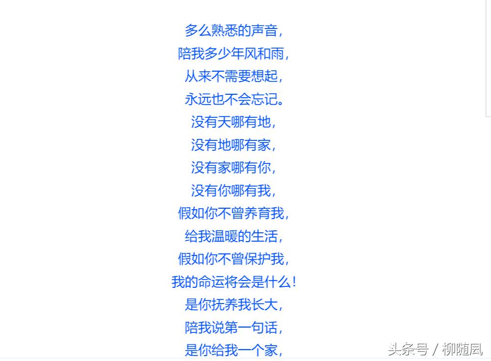 酒干倘卖无十首催人泪下经典老歌,酒干倘卖无原唱完整版催人泪下