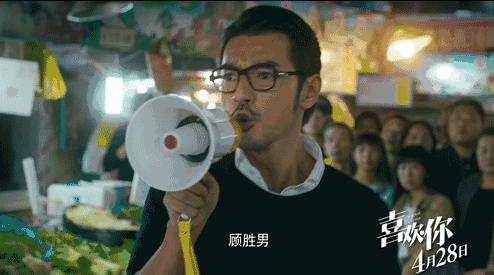 井柏然周冬雨马思纯,马思纯周冬雨七月与安生视频