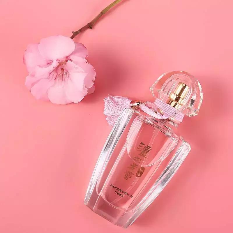 100块钱左右有没有什么推荐的香水,价格低但是好用好闻的香水推荐