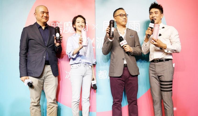 井柏然周冬雨马思纯,马思纯周冬雨七月与安生视频