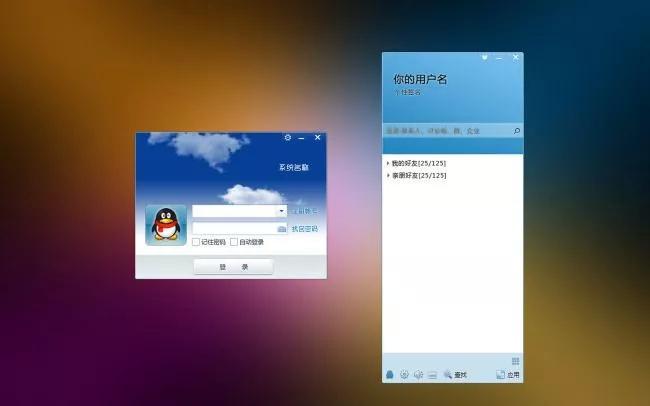 怎么注销自己腾讯会员,qq开的腾讯会员怎么取消
