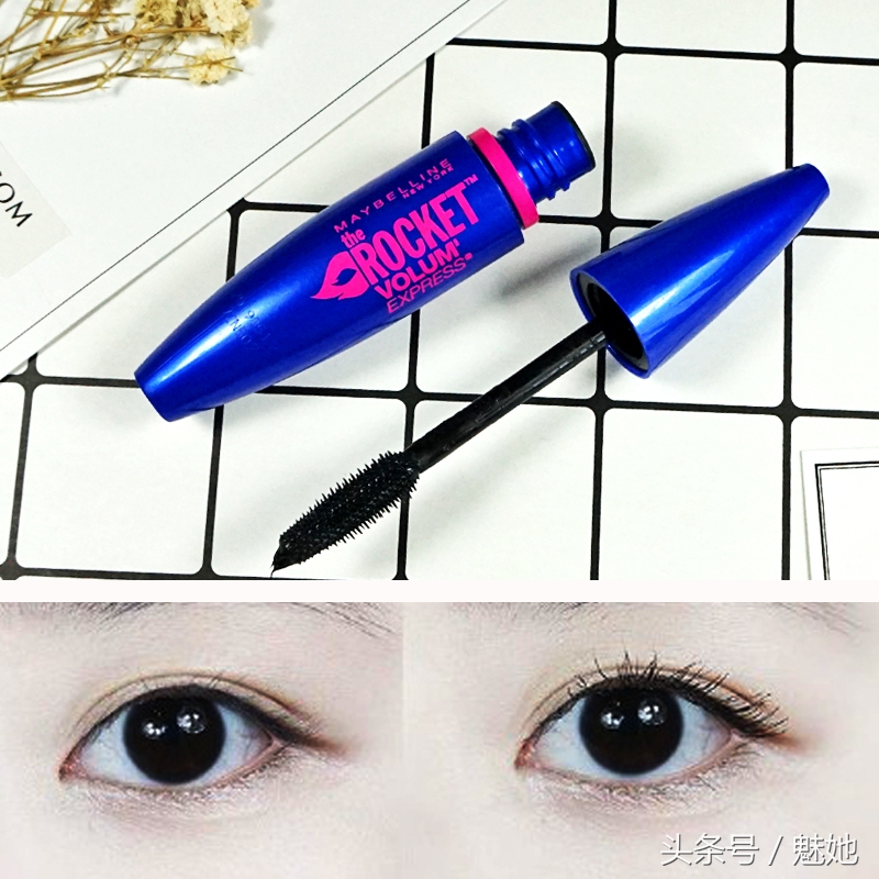 盘点好用睫毛膏,好物推荐平价pdd睫毛膏