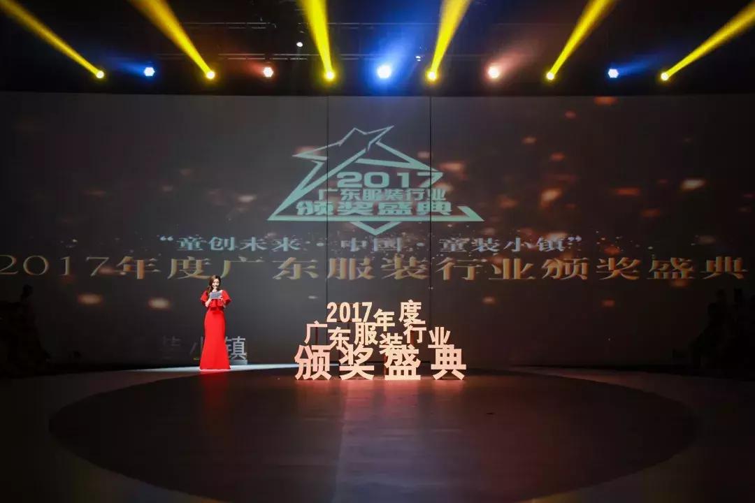 童创未来虎虎生威,童创未来官网