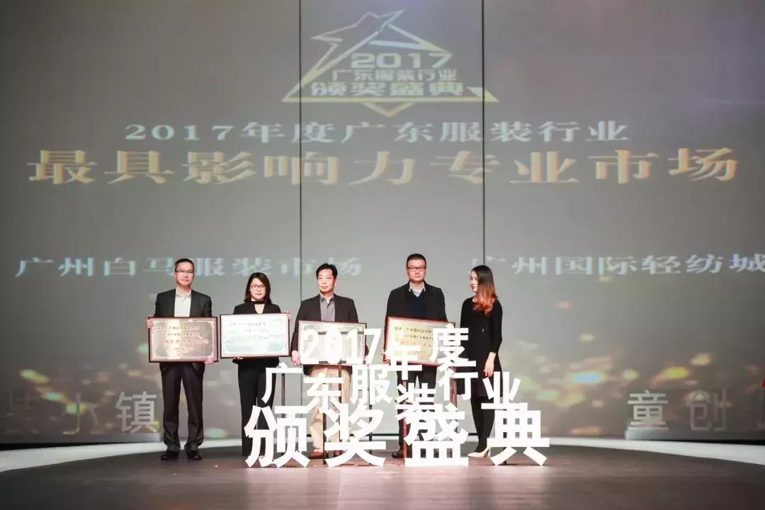 童创未来虎虎生威,童创未来官网