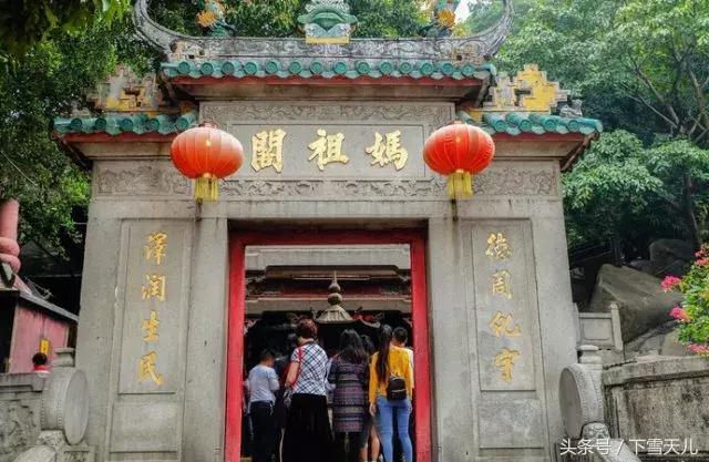 最省钱的港澳游攻略 (港澳游攻略注意事项)