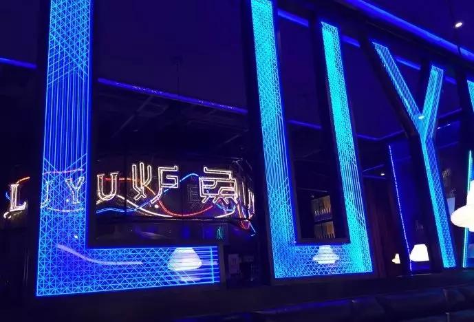 南昌炭火烤鱼,南昌烤鱼哪家正宗