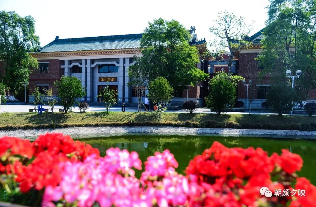 中山纪念中学100周年校庆,中山纪念中学80周年校庆