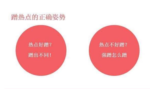 优待百度蜘蛛提高网站的收录比