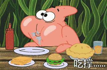 深度测评！常州哪家青团最好吃？