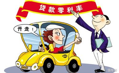 买车如何避免被套路,车贷34期的贷款是什么套路