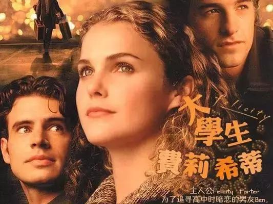 英语口语练习推荐美剧,如何看美剧练习英语口语和听力