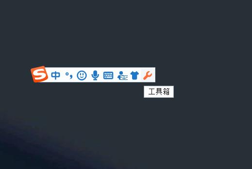 windows7电脑截屏怎么任意截图,截图快捷键怎么截屏