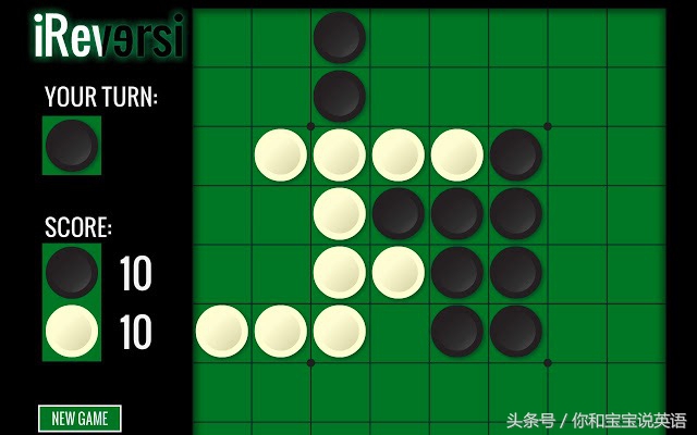 飞行棋五子棋跳棋的组合,飞行棋五子棋围棋跳棋