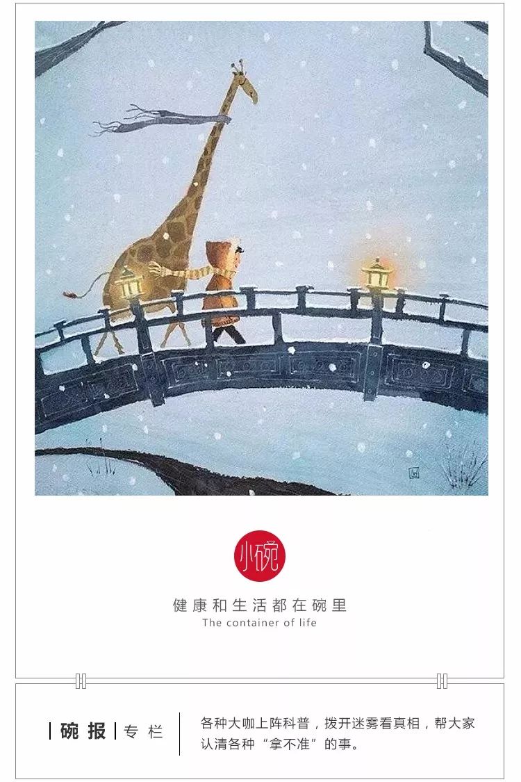 护理液女性抑菌去味,女性杀菌护理液