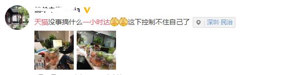 天猫快递为什么慢了,为什么天猫快递很慢