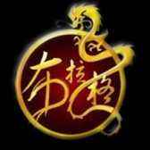 游戏史上十大公会,史上五大知名游戏公会