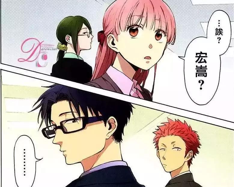 宅男圣经，腐界霸权，这部新番将成为四月爆款！