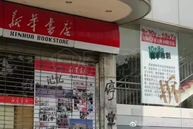 武汉未来5年的地标,2023年武汉将再添新地标