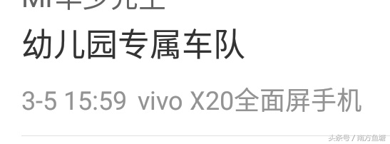 比较牛逼的宿舍群昵称,奇葩的宿舍群名称