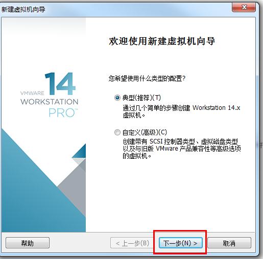win7重装系统u盘用fat32还是ntfs,win7系统包怎么安装教程