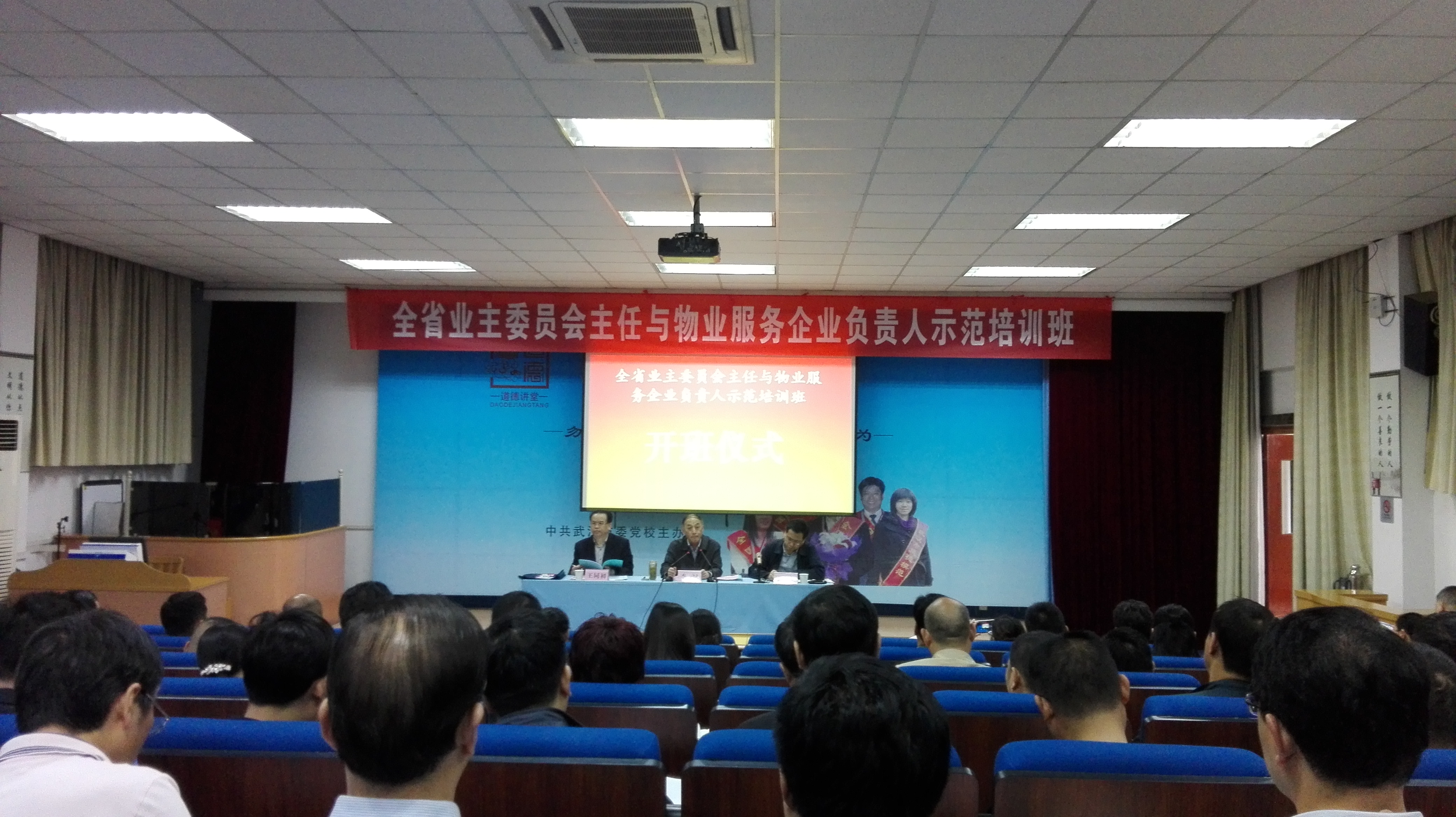 如何做好物业服务工作,怎么才能做好物业服务