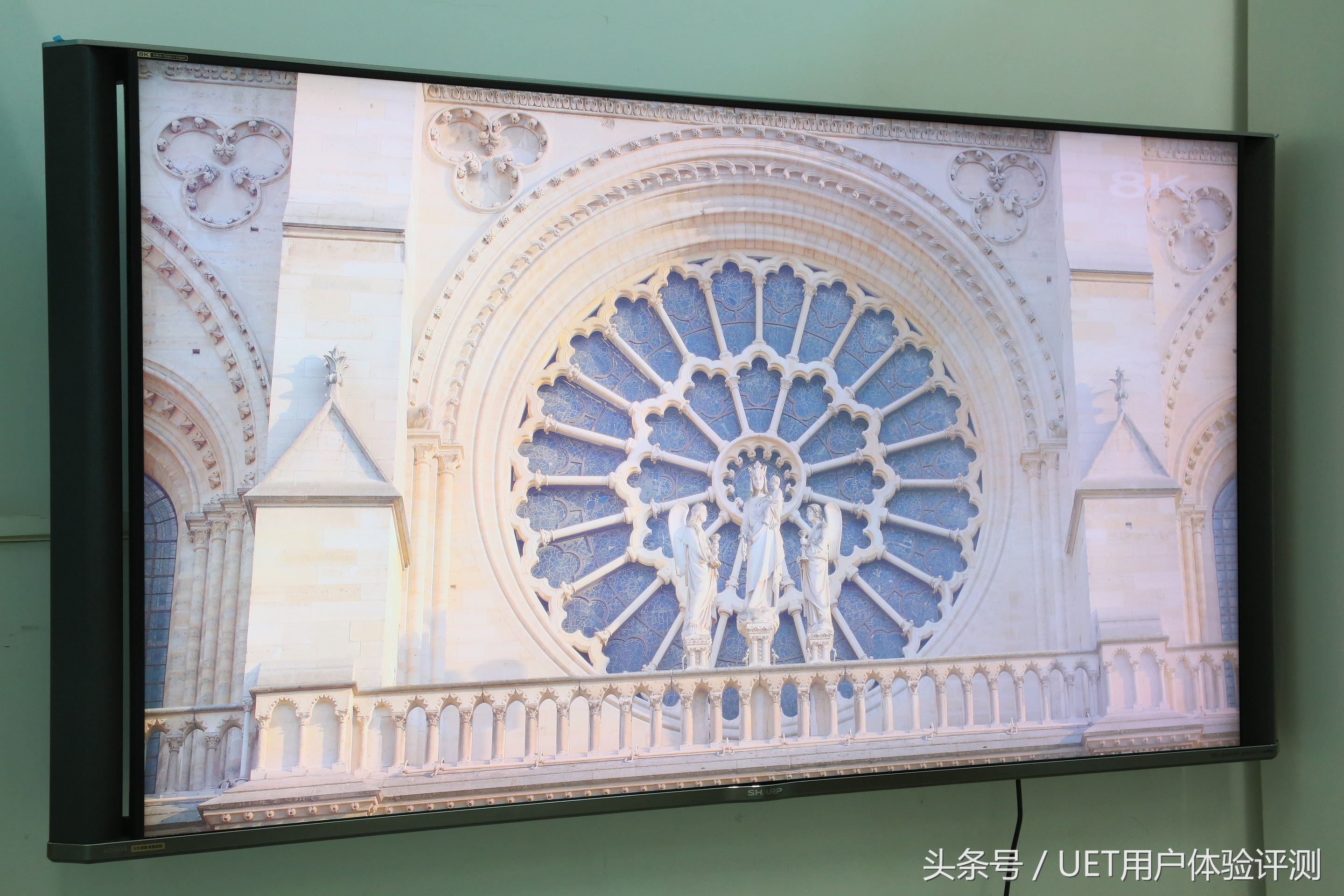 真8k电脑显示器,真8k电视推荐