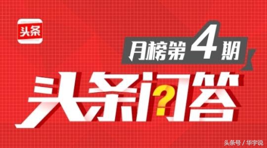月薪5000可以买房吗深圳,月薪5000可以买房吗成都