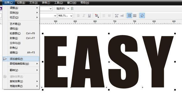 多人在职证明模板,多肉种子怎么栽培