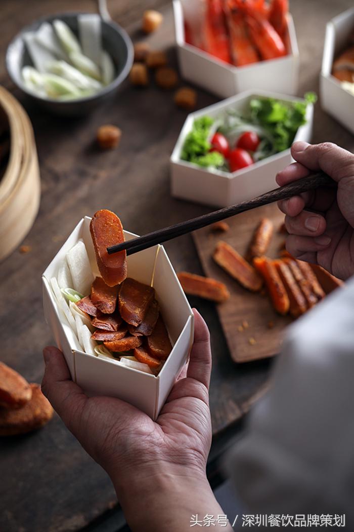 台湾阿霞滋味餐饮品牌设计