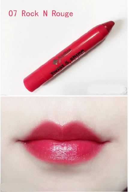 口红试色冬季最爱用的五支唇膏,春天唇釉