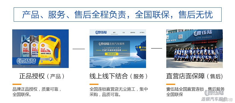 新款卡罗拉底盘需要喷防锈漆吗,丰田卡罗拉有喷装甲漆的么