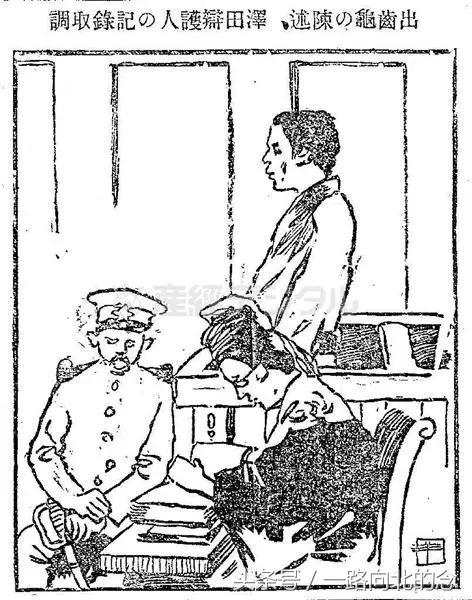 礼貌克制的日本人,为什么*窥偷**屡禁不止?