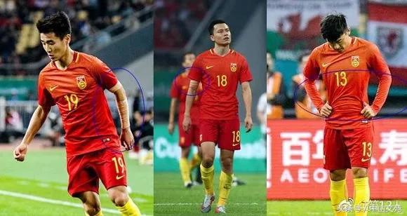 国足新阵容最新消息,国足最新消息中国足协