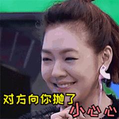 1块6毛8就能当精致女孩！我怎么早没发现呢！生气！